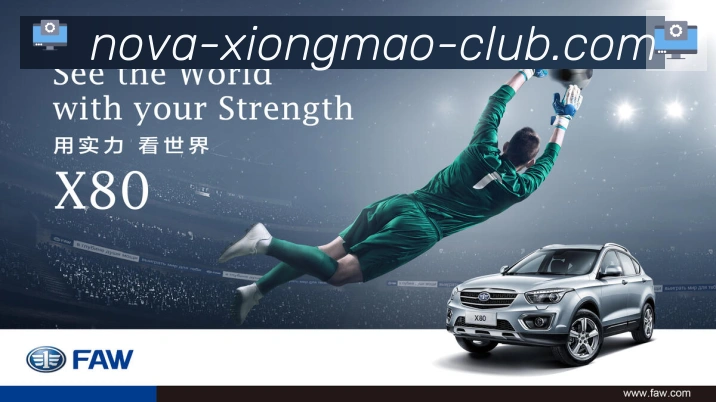 奖项证书